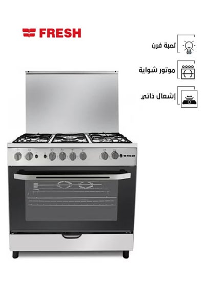 Buy Gas Oven 55*80 cm 5 Burners Stainless Steel Gas Full Safety  | FSC8055 in Saudi Arabia