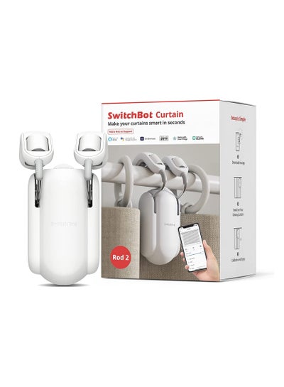 Buy Curtain Smart Opener Wireless App Automate Timer Control Rod 2 in UAE
