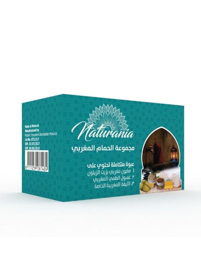 Buy Moroccan Kit Soup 175 Gm, Lotion 175 Gm, Luffa in Saudi Arabia
