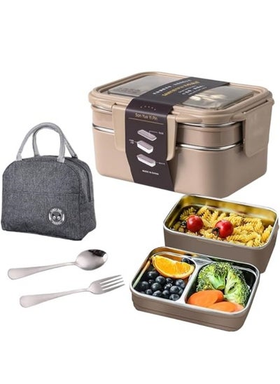 Buy Bento Box, Stainless Steel Double Layer Lunch Box with Spoon and Fork, Stainless Steel Lunch Box with lunch bag, Leakproof Bento Box Khaki in UAE