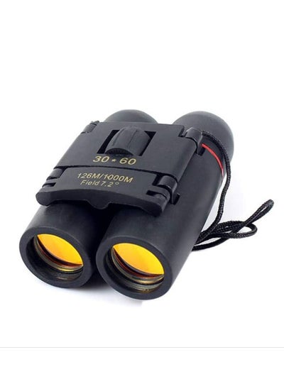 اشتري Folding Binoculars 30X60 Zoom Mini Binoculars في الامارات