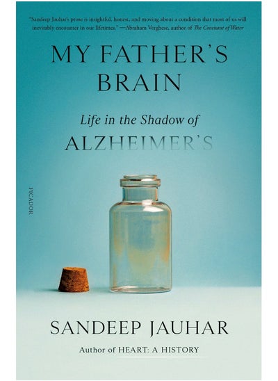 اشتري My Father's Brain في الامارات