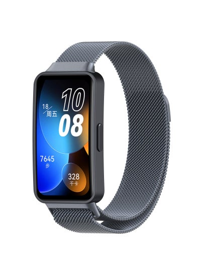 اشتري 1Pcs Huawei band 8 Magnetic Metal watch band Stainless steel wristband Gray في السعودية