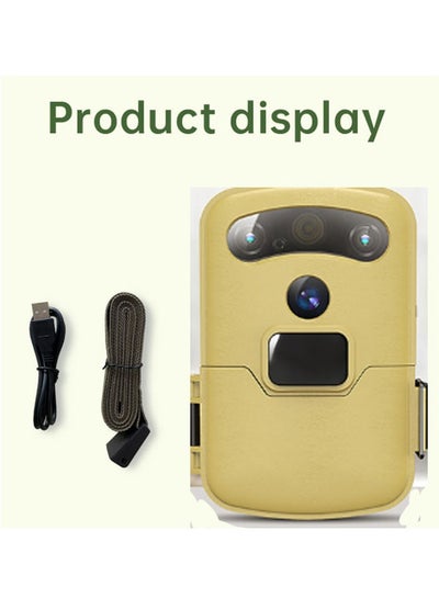Ultra-Clear + WiFi Outdoor PIR Hunting Camera Infrared Night Vision ...