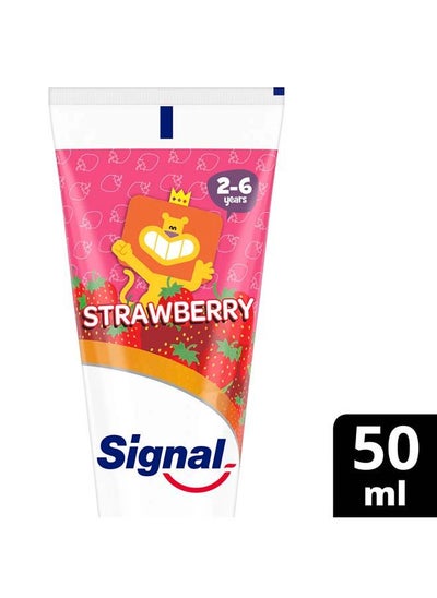 Buy Kids Toothpaste Strawberry Flavour in Egypt