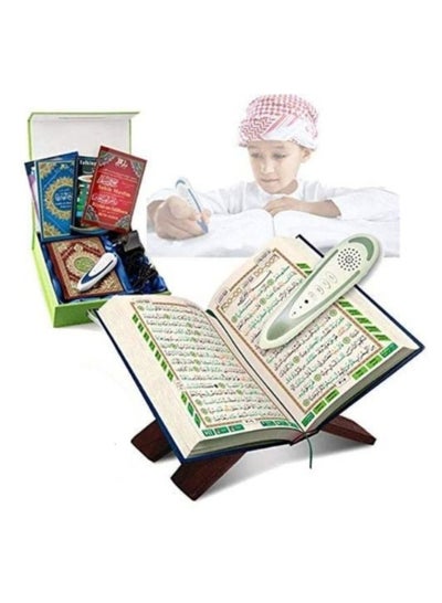 Buy Small Size M-9B Uthmani Script Colour Coded Quran Reading Pen - Multicolour in UAE