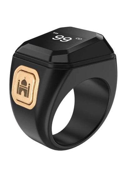 اشتري Zikr Ring Smart Ring with Vibration Reminder Tasbih Counter and Bluetooth Connection for BSTWSH App and 5 Daily Prayer Reminders في السعودية