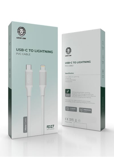 اشتري كابل من النوع C إلى Lightning PVC (1 متر) أبيض في الامارات