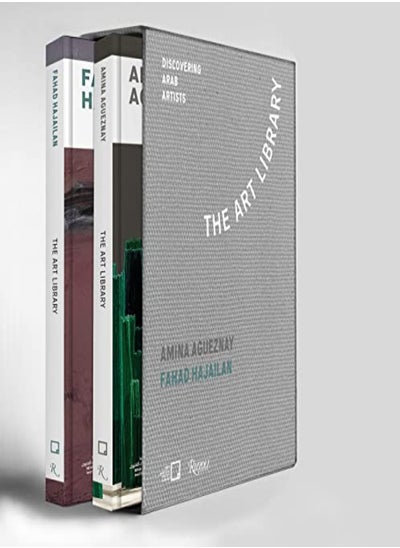 اشتري Fahad Hajailan Amina Agueznay The Art Library Discovering Arab Artists by Khazindar, Mona - Misk Art Institute Paperback في الامارات