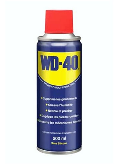 Buy WD-40 Multi-Use Product 200ml in Egypt