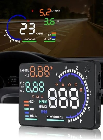 اشتري شاشة عرض علوية للسيارة 5.5 بوصة عالية الدقة: OBD2 عداد السرعة وملحقات الإنذار لتحسين القيادة في السعودية