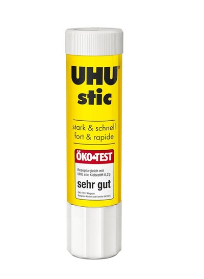 Buy Glue Stick Medium Yellow in Egypt