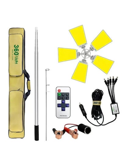 Buy A fishing rod, hook, and multi-use lighting lamp for camping and trips in Saudi Arabia