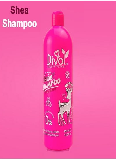 Buy Kids Shampoo with Shea Butter 450ml in Egypt