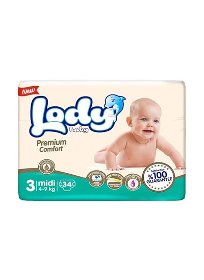 اشتري Comfort Diapers Size 3 4 9Kg 170 Diapers في السعودية