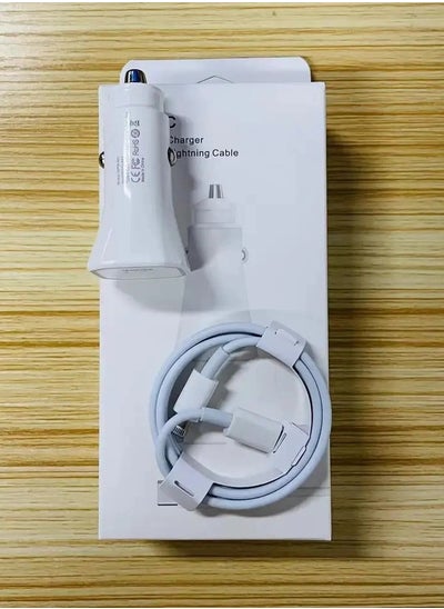 Buy Fast Charing 20W Car Adapter Charger With Type-C to Lightning Cable For Samsung Devices in Egypt