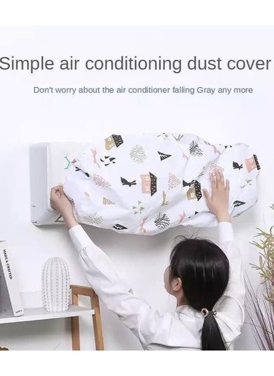 Buy Split Dust Moisture Proof Waterproof with Air Conditioner Case,1.5 HP in Egypt