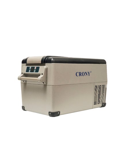 Buy CF35 Portable Car Refrigerator in UAE