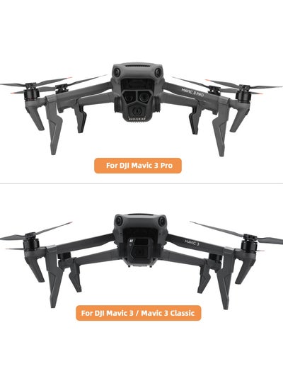 اشتري Foldable Landing Gear & Extended Leg Support for DJI Mavic 3 Series - Enhance Stability & Performance (Black) في الامارات