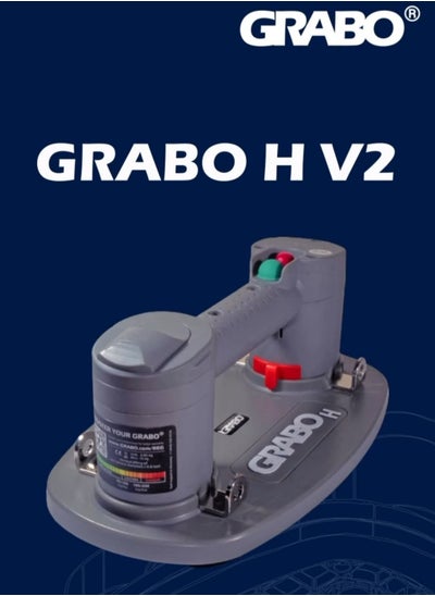 Buy Grabo H V2 Vacuum lifting device, 75kg carrying capacity with Auto On/Off function in Egypt