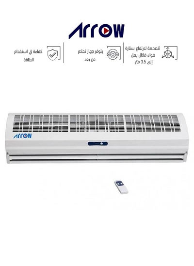 Buy Air Curtain - 90 CM - with Air Force Sensor 3.5 Meters - White - RO-90CARC in Saudi Arabia