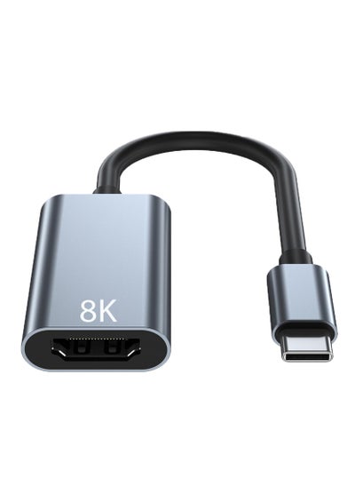 اشتري 8K USB C to HDMI Adapter, Type-C Male to HDMI 2.1 Female Cable, Thunderbolt 4/3 HDR HDCP 2.3, for MacBook Pro/Air,iPad Pro,XPS,S22,15 Series Galaxy S23 في الامارات