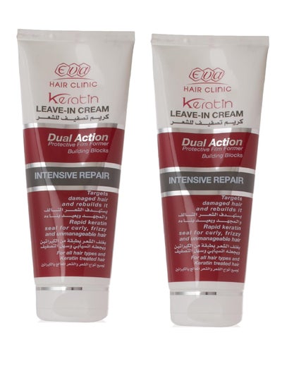 Buy Hair Clinic Keratin Intensive Repair Leave-In Cream 2 X 200ml in Saudi Arabia