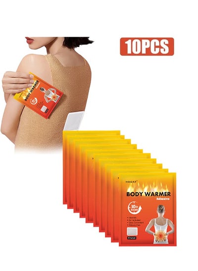 Buy 10PCS Hand Warmers,Body Warmers,Winter Foot Warmers for Skiing,Camping, Hiking or Fishing in Saudi Arabia