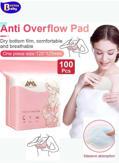 Buy Pack Of 100 Breathable Disposable Pads in Saudi Arabia