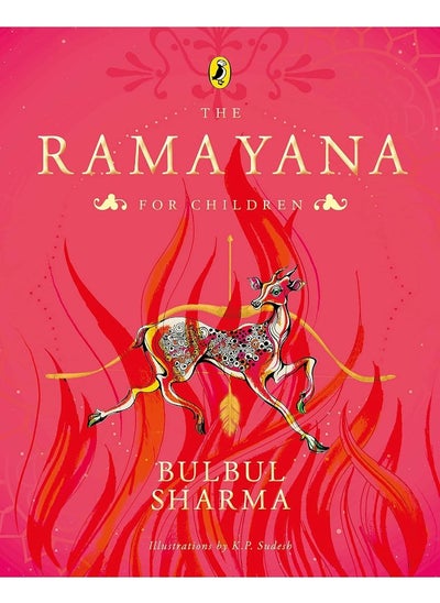 اشتري The Ramayana for Children في الامارات