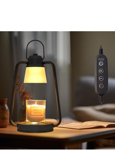 اشتري Candle Warmer Lamp Dimmable Timer: Electric Metal Top Down Light Heat Melting Wax Candles Vintage Fits Large Small Jar  Candel ,Holidays Gift في الامارات