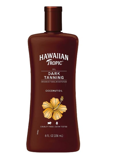 اشتري HAWAIIAN DARK TANNING COCONUT OIL 236ML في الامارات