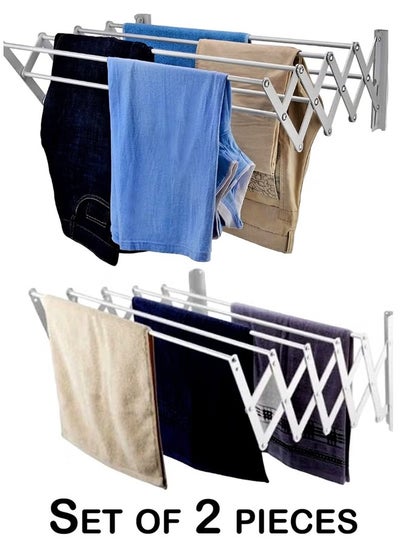 Foldable clothes drying rack and rack, 70 cm * 75 cm price in Saudi ...