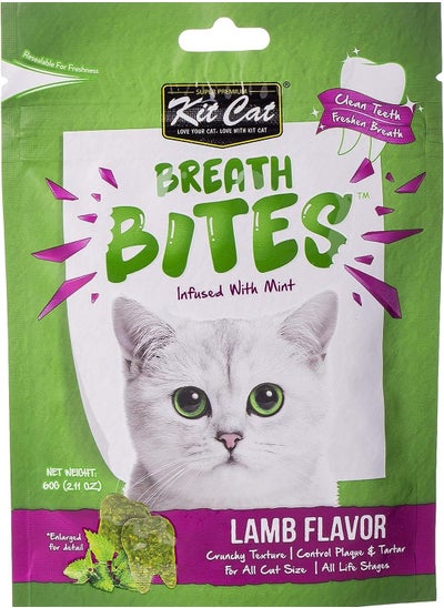 اشتري Breath Bites Lamb Flavor Infused With Mint Cat Treats 60g في الامارات