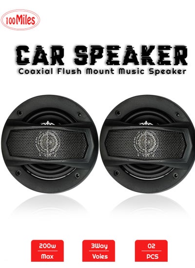 اشتري Car Speaker 3-Way Speaker 20W 200W Speaker 100mm 4 Coaxial Flush Mount Music Speaker 2 Pcs Set 100 Miles -2187 في السعودية