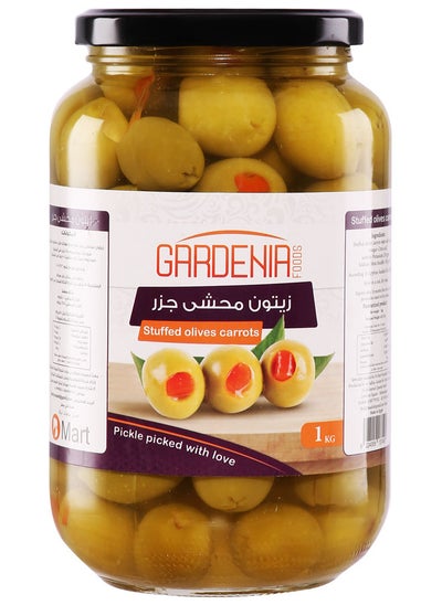 Buy Stuffed Olives With Carrots - 1 kg in Egypt