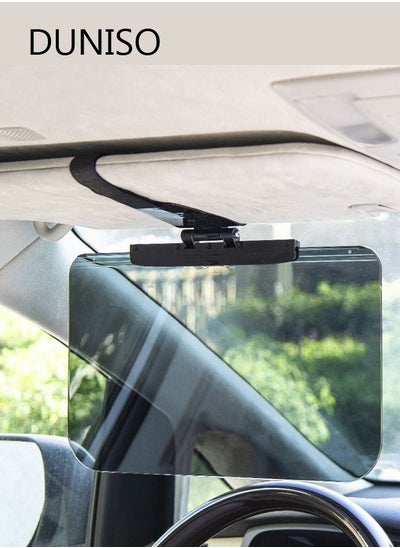 اشتري Sun Visor Sunshade Extender for Car Visor Extension for Sun Blocker Polarized Visor Extension for Car Visor Windshield to Block the UV600 Rays في السعودية