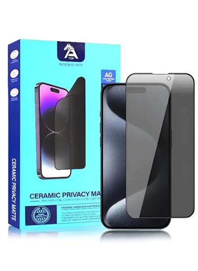 Buy Anti-spy HD ceramic screen protector for iPhone 13, to protect privacy (anti-fingerprint) from A TOP, maximum protection for the screen from scratches and breakage in Saudi Arabia