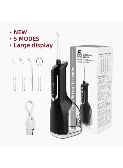 اشتري Portable USB Rechargeable Oral Irrigator Water Flosser Water Jet في الامارات