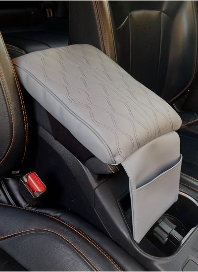 Buy Assafco Leather&Foam Armrest Cushion Protection Pad with Height Increase in Egypt