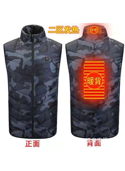 اشتري Winter Camouflage Heated Vest USB Charging Camouflage Zone 2 في الامارات