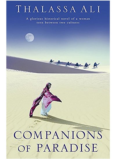 اشتري Companions of Paradise في الامارات