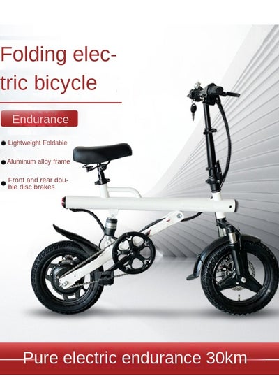 Buy Adult Electric Folding Bicycle With 400W Motor And 50km Range, Electric Bicycle With 14-inch Vacuum Shock-absorbing tires, Suitable For Commuting, Beach, Snow, Mountain Electric Scooters. in Saudi Arabia