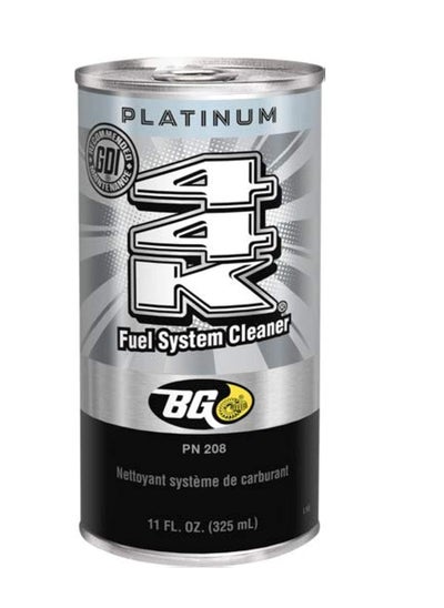 Buy BG 44k Platinum New in UAE