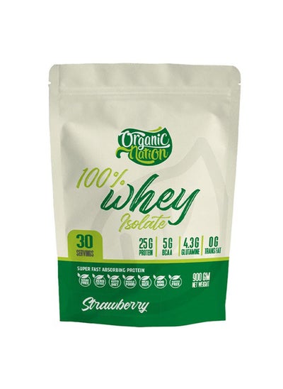 Buy 100% Isolate Whey-30Serv Strawberry in Egypt