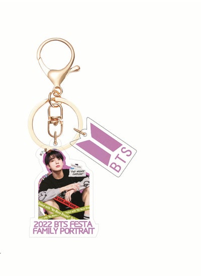 Buy BTS Acrylic Creative Key Chain -JK in Saudi Arabia