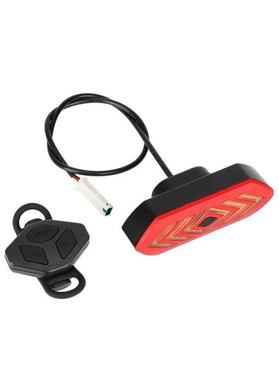 Electric Scooter Tail Light with Turn Signals Wireless Remote Control ...
