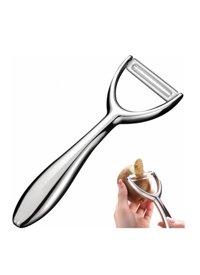 Buy Vegetable Peeler Stainless Steel, Premium Potato Peelers for Kitchen, Veggie Fruit Peeler, Apple Carrot Cucumber Peeler，Ultra Sharp Rotary Blade, Heavy Duty Ergonomic Handle in UAE