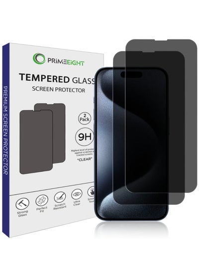 Buy [2pcs] iPhone 15 / 15 pro Privacy Screen Protector 6.1 Inch Display - Ultra Thin 9H Hardness Tempered Glass iPhone 15 / 15 Pro Easy to Install HD Privacy Screen. in Saudi Arabia