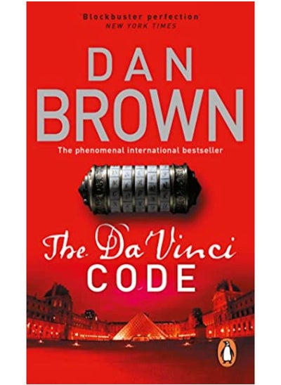 اشتري The Da Vinci Code في الامارات